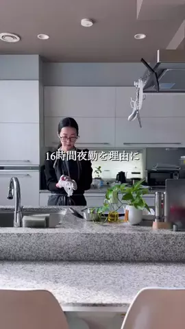 ちこのおうちのTikTok投稿