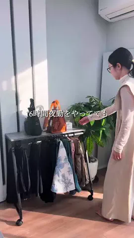 ちこのおうちのTikTok投稿