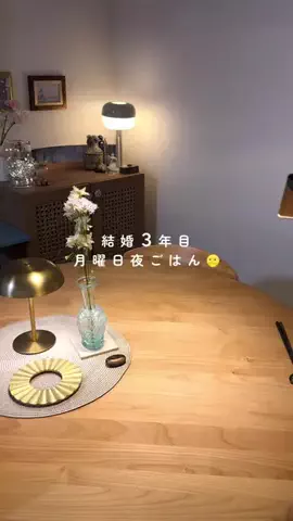 味の兵四郎のTikTok投稿