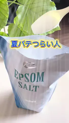 ひちこ｜ズボラにもできる簡単そうじのTikTok投稿