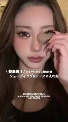 翔子🦋🤍のTikTok投稿