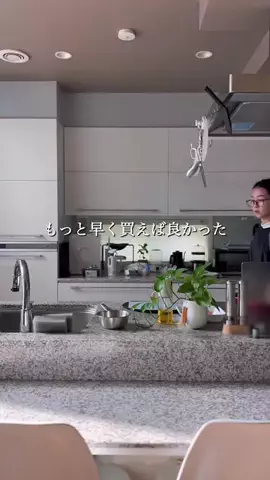 ちこのおうちのTikTok投稿