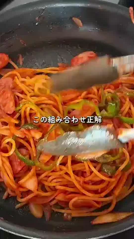 味の兵四郎のTikTok投稿