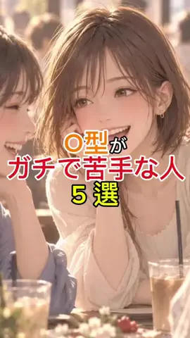 恋愛成就💛ロキの部屋のTikTok投稿