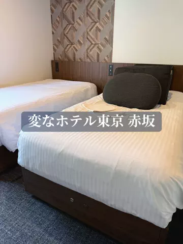 mino | 旅行とホテルのTikTok投稿
