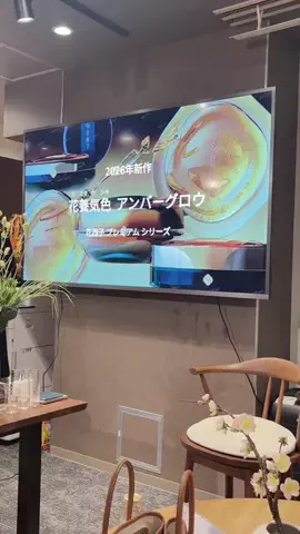 ノリのTikTok投稿