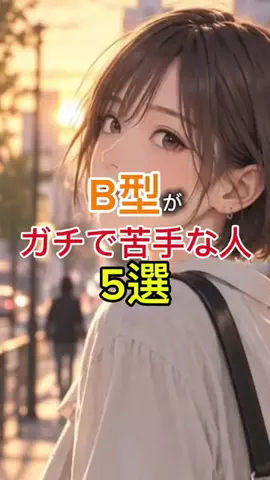 恋愛成就💛ロキの部屋のTikTok投稿