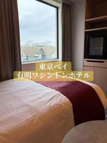 mino | 旅行とホテルのTikTok投稿