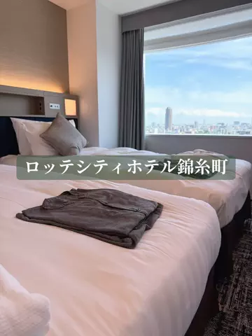 mino | 旅行とホテルのTikTok投稿