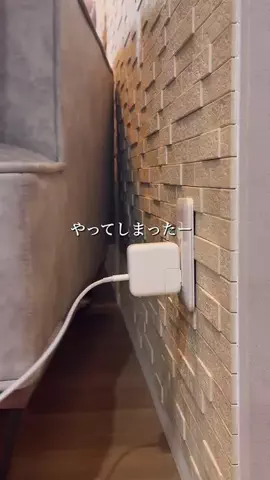 ちこのおうちのTikTok投稿