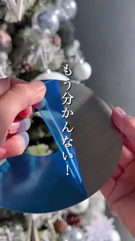 ちこのおうちのTikTok投稿