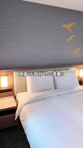 mino | 旅行とホテルのTikTok投稿