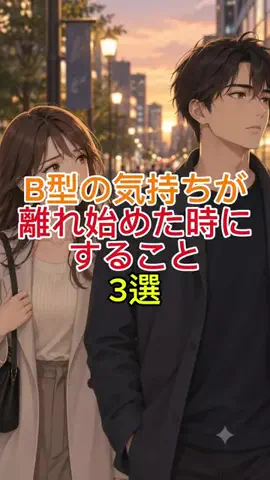 恋愛成就💛ロキの部屋のTikTok投稿