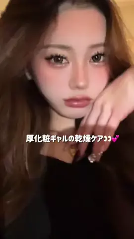 翔子🦋🤍のTikTok投稿