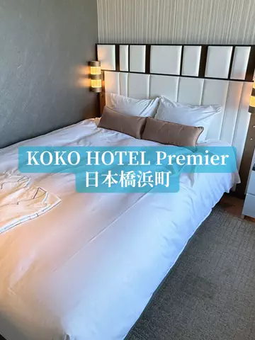 mino | 旅行とホテルのTikTok投稿