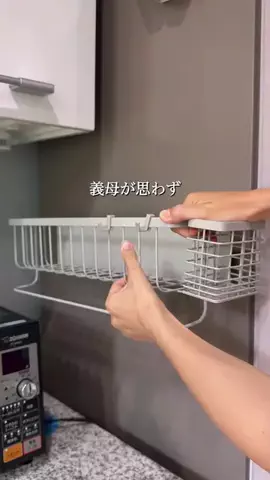 ちこのおうちのTikTok投稿