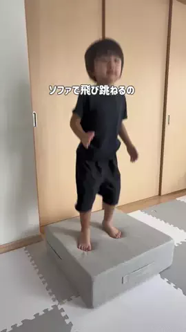 しまのTikTok投稿