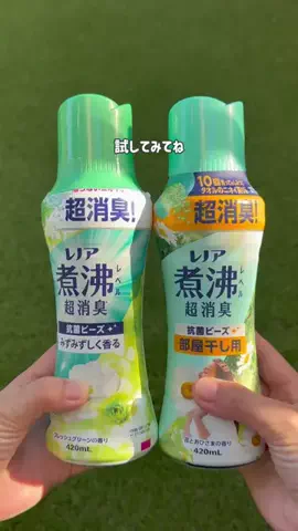 しまのTikTok投稿