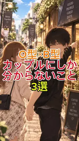 恋愛成就💛ロキの部屋のTikTok投稿