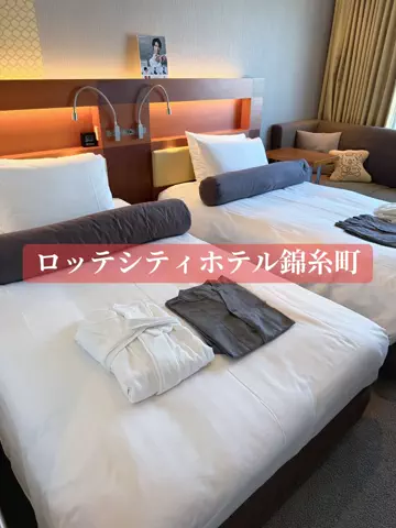 mino | 旅行とホテルのTikTok投稿