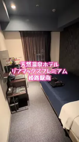 EXPOくまさんのTikTok投稿