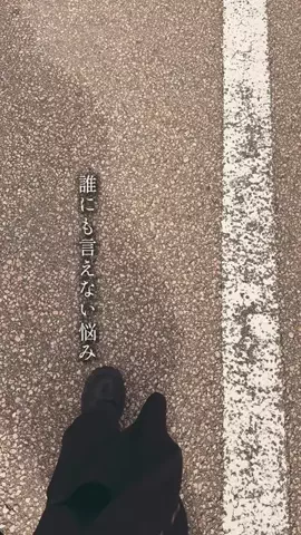 まるさんとおでかけのTikTok投稿
