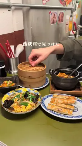 ぱくぱくダイアリーのTikTok投稿