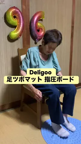二五婆ちゃん(Nico grandma)🌻👵と一五一笑のTikTok投稿