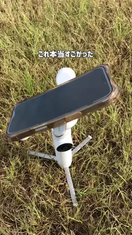 しまのTikTok投稿