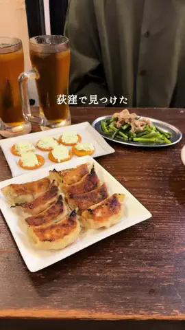 ぱくぱくダイアリーのTikTok投稿
