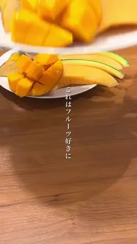 penchanのTikTok投稿