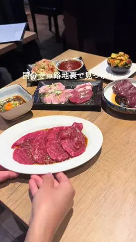 ぱくぱくダイアリーのTikTok PR投稿：-—— 中央線グルメを毎日発信📣@pakudiary -—— 🔖燈苑 @t…