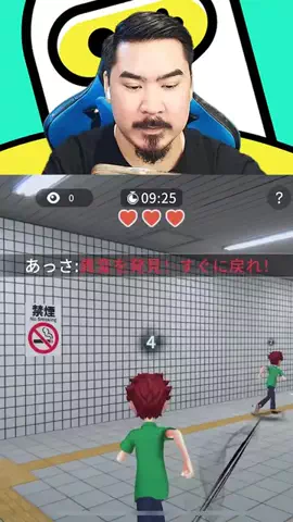 Dayjo/ダイジョウのTikTok投稿
