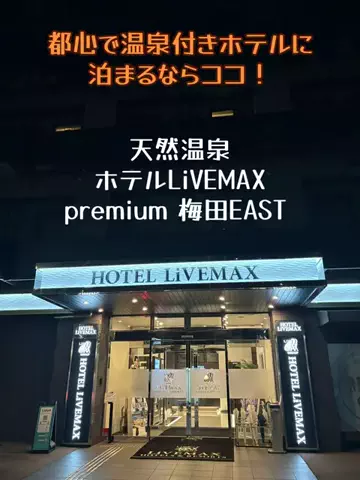 EXPOくまさんのTikTok投稿
