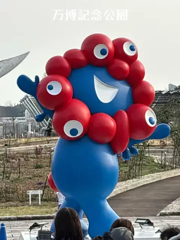 EXPOくまさんのTikTok投稿