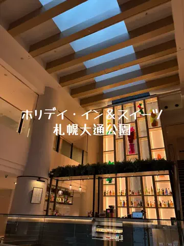 EXPOくまさんのTikTok投稿