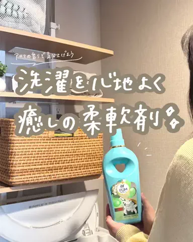 ちょこ￤ いまを大切にする暮らしのTikTok投稿