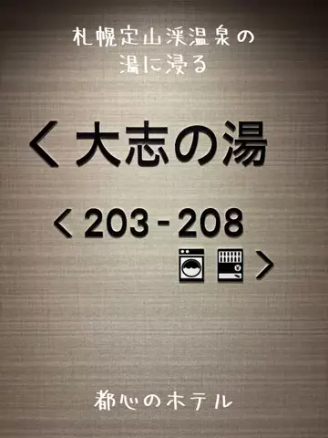 EXPOくまさんのTikTok投稿