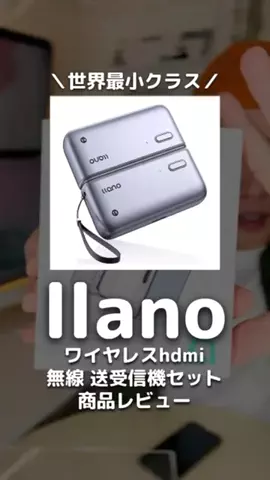 さちおブログのTikTok投稿