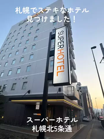 EXPOくまさんのTikTok投稿