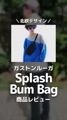 さちおブログのTikTok投稿
