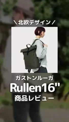 さちおブログのTikTok投稿