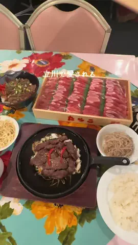 ぱくぱくダイアリーのTikTok投稿