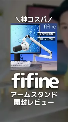 さちおブログのTikTok投稿