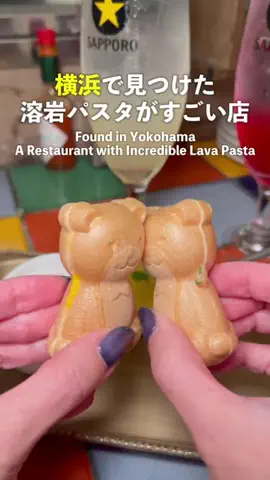 えーちー｜神奈川グルメのTikTok投稿