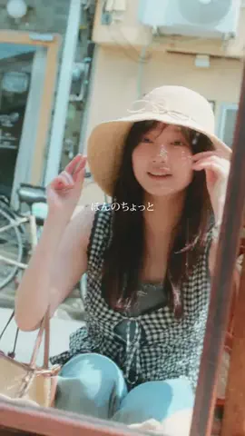 北野りおのTikTok投稿