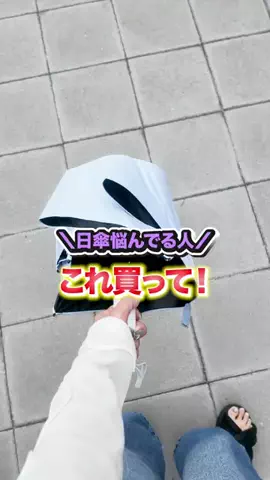 oshikatsu_maruのTikTok投稿