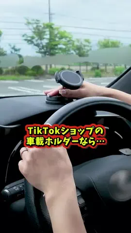 oshikatsu_maruのTikTok投稿