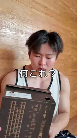 コメト【155cm】⛹️🌏のTikTok投稿