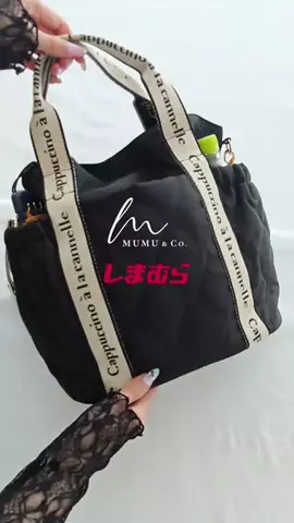 MUMU（むむ）のTikTok投稿